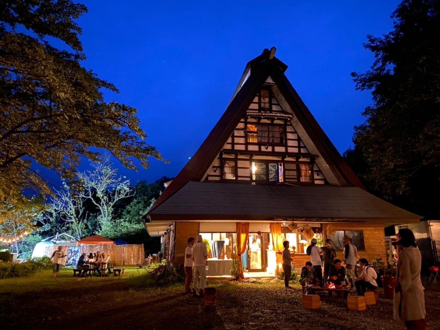 Guesthouse Kazura Nanto Esterno foto